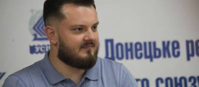 Сын главы Краматорской ГРА Панков возглавил региональное отделение Украинского союза промышленников и предпринимателей (видео)