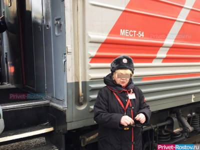 СМИ: В Ростове работников РЖД пугают увольнением при отказе от вакцинации