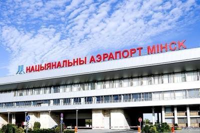 Ставрополье открывает авиасообщение с Белоруссией