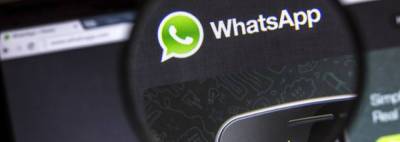 Как повысить безопасность в WhatsApp – ТОП-3 советов