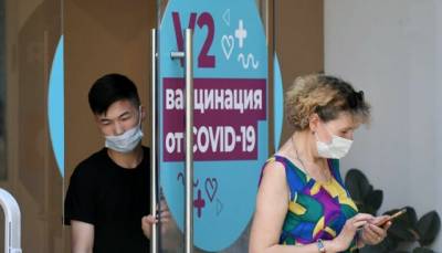 В Москве стартовала вакцинация от COVID-19 трудовых мигрантов