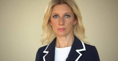 Захарова резко отреагировала на отказ США от предоставления консульских услуг в России