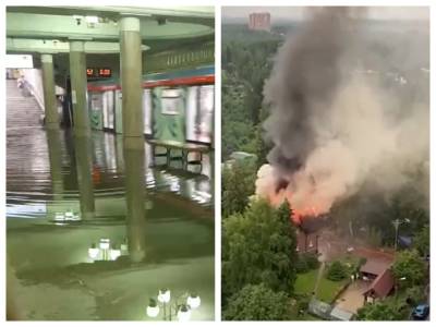 Потоп, пожары, упавшие крыши и краны: на Москву обрушился "суперливень"