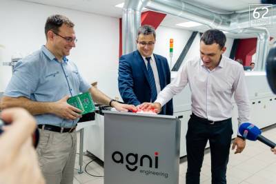В Рязани запустили сборочную автоматизированную линию Agni Engineering