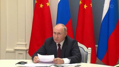 Лидеры России и Китая договорились о продлении Договора о добрососедстве, дружбе и сотрудничестве