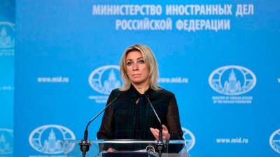 Захарова: требуя компенсацию от РФ, власти Чехии действуют как вымогатели