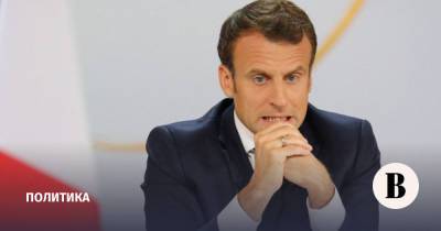 Партия президента Франции Эмманюэля Макрона проиграла региональные выборы