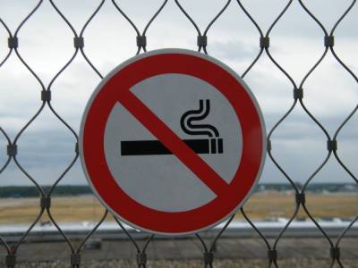 С первого июля в России подорожают сигареты