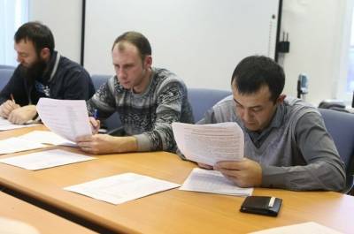 В России введут штрафы за нарушения правил приёма экзаменов у иностранцев