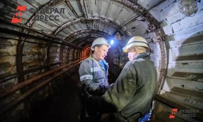 Для кузбасской шахты-банкрота нашелся покупатель