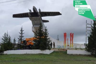 В Муйском районе Бурятии начался ремонт памятника Первопроходцам БАМа