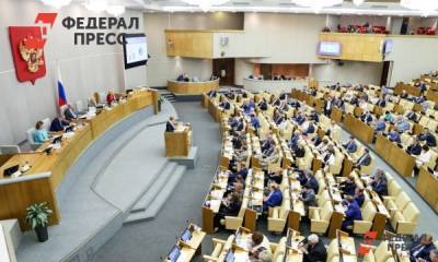 Списки готовы: кого партии будут выдвигать в депутаты в Сибири