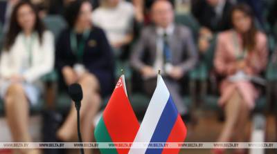VIII Форум регионов Беларуси и России - главное