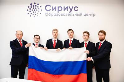 Россияне завоевали три золота на Международной олимпиаде по информатике