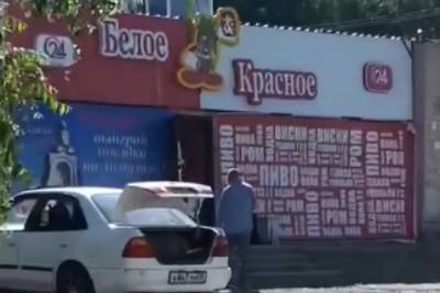 Жители Украинского бульвара в Чите пожаловались на бар около детской площадки