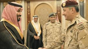 Саудовского принца приговорили к смертной казни за госизмену