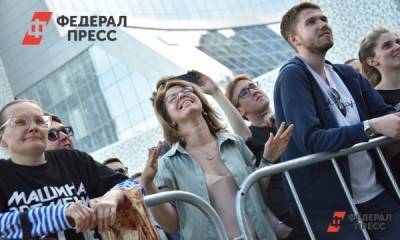 В России вновь предложили повысить возраст категории «молодежь»