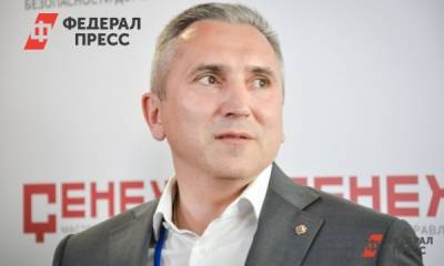 Александр Моор вошел в десятку самых цитируемых губернаторов-блогеров