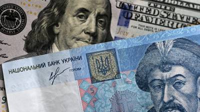 Как списать долги перед украинскими банками – Фонд защиты вкладчиков