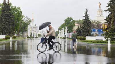 Североатлантический циклон принес в Москву прохладу