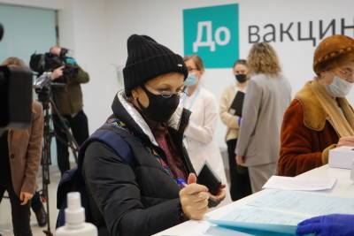 Пункты вакцинации в ТЦ Петербурга открыли предварительную запись