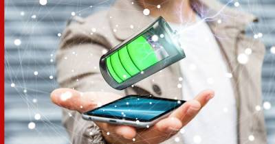 Заряжающую телефон за 5 минут технологию разработали ученые - profile.ru - Англия