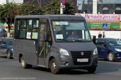 В Рязани маршрут №75 будут обслуживать 20 автобусов среднего класса