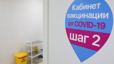 Сотрудникам аэропорта Калининграда доплатят за прививку от COVID-19