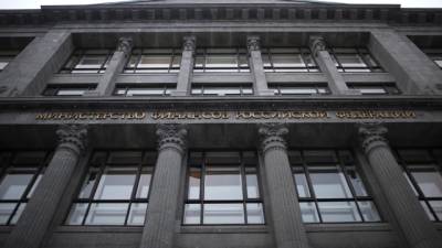 Минфин РФ официально заявил о недопуске резидентов США к аукционам ОФЗ
