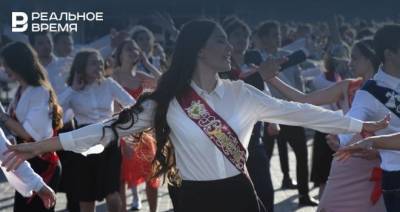Сегодня в Казани пройдет общегородской школьный выпускной