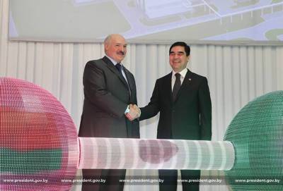 Лукашенко назвал Бердымухамедова принципиальным и талантливым руководителем