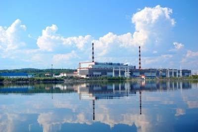 48 лет назад Кольская АЭС дала Заполярью первую электроэнергию