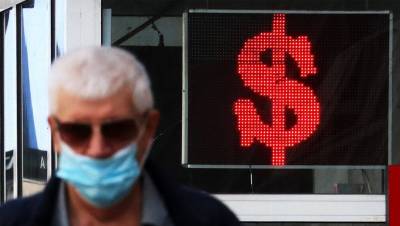 «Протест, насмешка, презрение»: как в Китае оценивают дедолларизацию России
