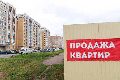 Москвичей предупредили о стагнации рынка жилья