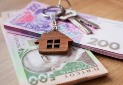 В Украине может появиться новый налог недвижимость