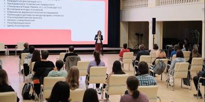 Российское общество "Знание" запустило новый просветительский проект для студентов "Умные недели"