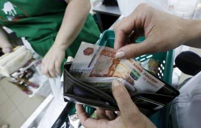 В Saxo Bank предсказали будущее рубля