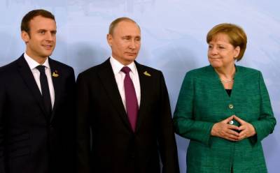 Европейская стратегия Путина: открытость для созидания