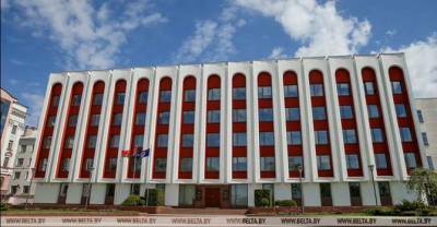 Belarus launches procedure to suspend readmission agreement with EU - udf.by - Belarus - Eu