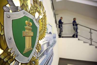 В Астрахани возбудили дело по факту незаконной смены УК