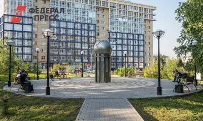 Иркутск стал примером для других городов Евразии