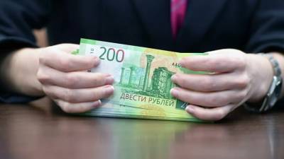 Экономист рассказал о перспективах рубля