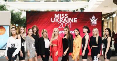 В Харькове состоялся второй открытый кастинг «Мисс Украина – 2021»