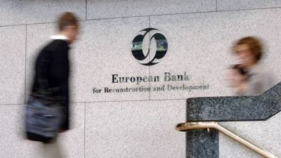Европейский банк реконструкции и развития спрогнозировал рост экономики РФ