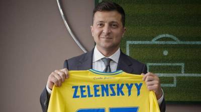 Зеленский объявил флешмоб в поддержку футбольной сборной Украины (видео)