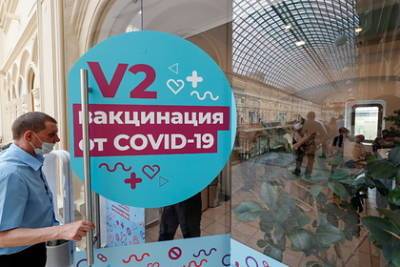 Кремль оценил темпы вакцинации от COVID-19 в России