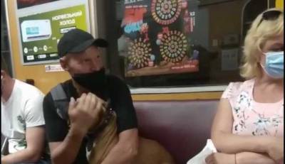 В Киеве мужчина ехал в метро с бойцовской собакой без намордника, пассажиры возмущались
