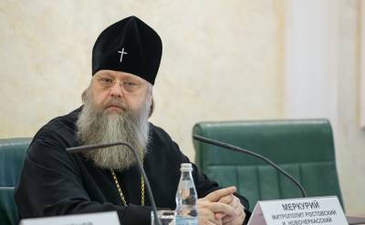 Донской митрополит объяснил заботой об Отечестве запреты и ограничения РПЦ