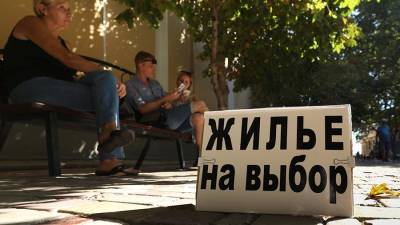 В Краснодарском крае спрос на проживание в частном секторе вырос на 66%