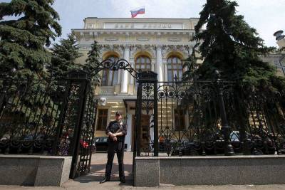 Монетарный комитет ЦБ Украины разделился в прогнозе ставки